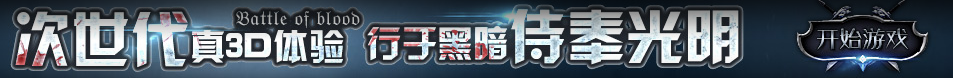 期货行基金讯